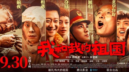 沖縄硕士证书